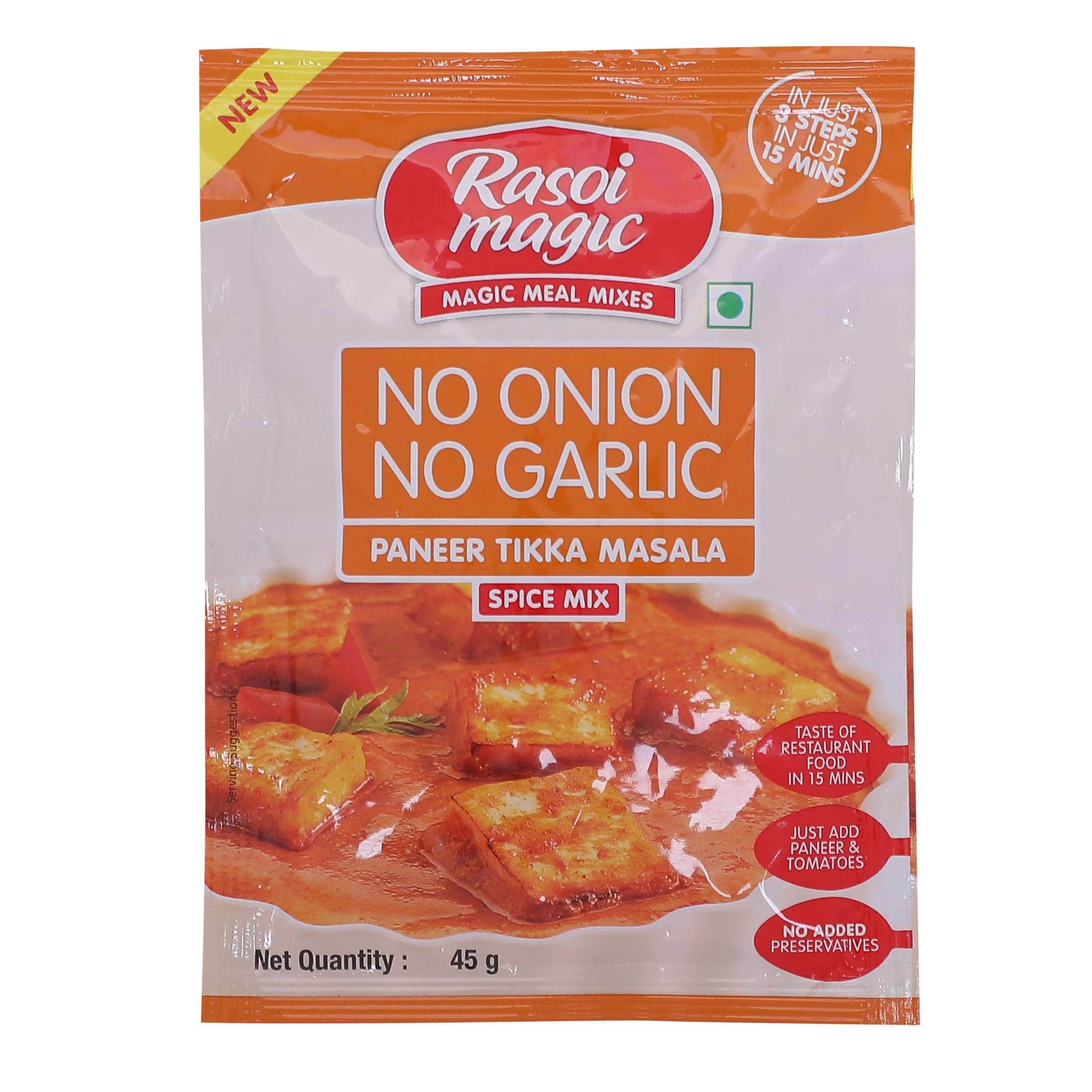 Rasoi Magic Paneer Tikka Masala 45 GM