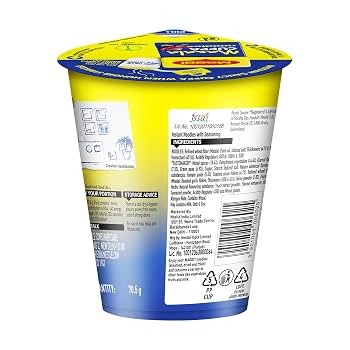 Masala Cuppa Noodles 70 GM
