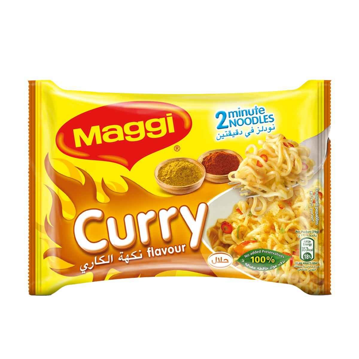 Maggi Curry Noodles 77 GM