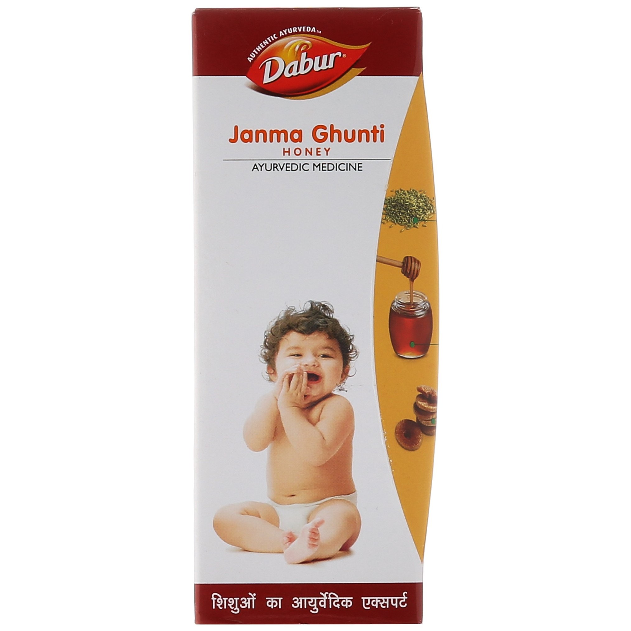 Dabur Jamna Ghunti Honey 125 ML