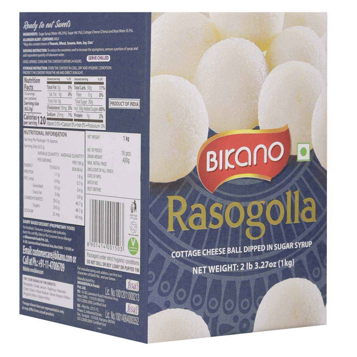 Bikano Rasogolla 1 KG