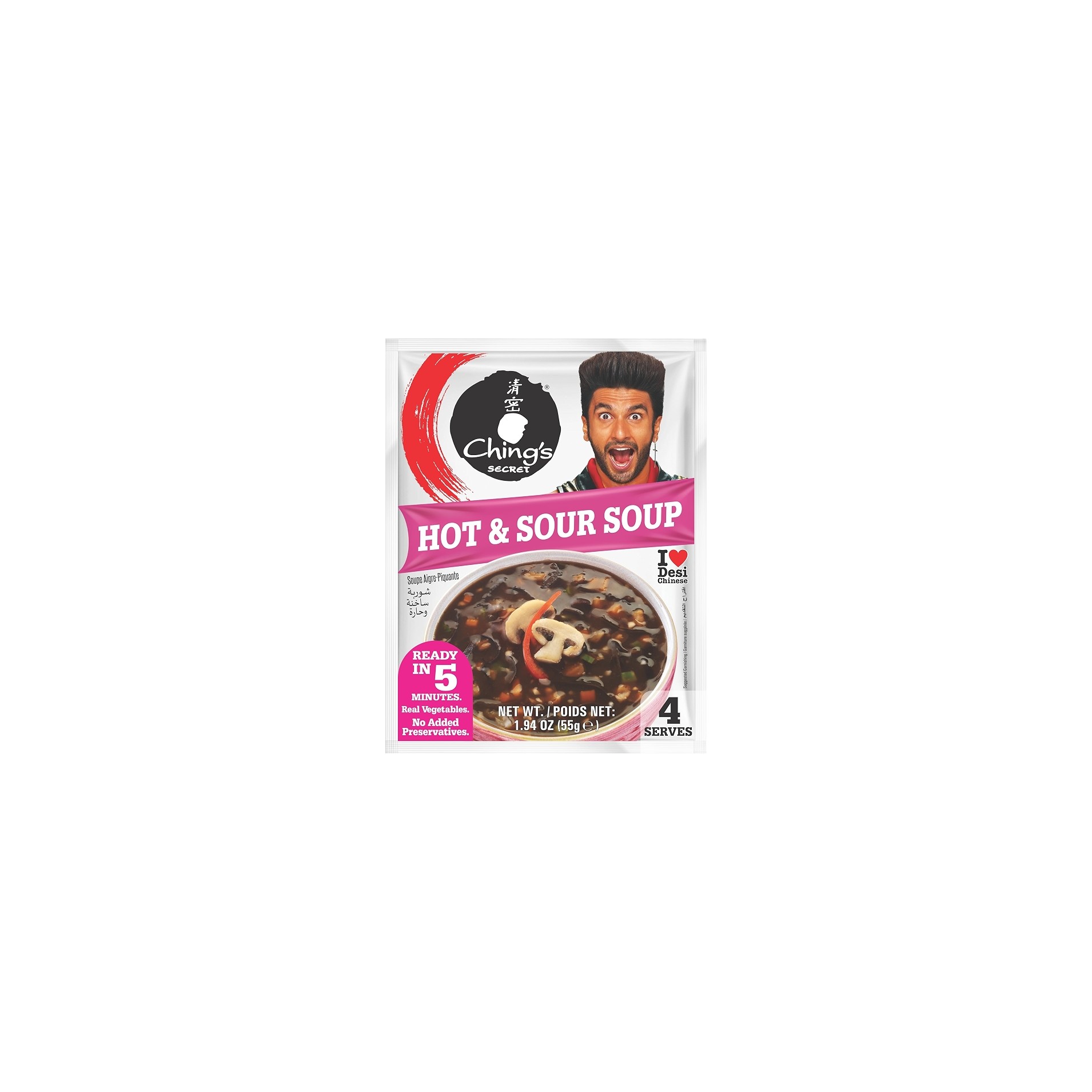 HOT AndSOUR SOUP CHINGS 55 GM