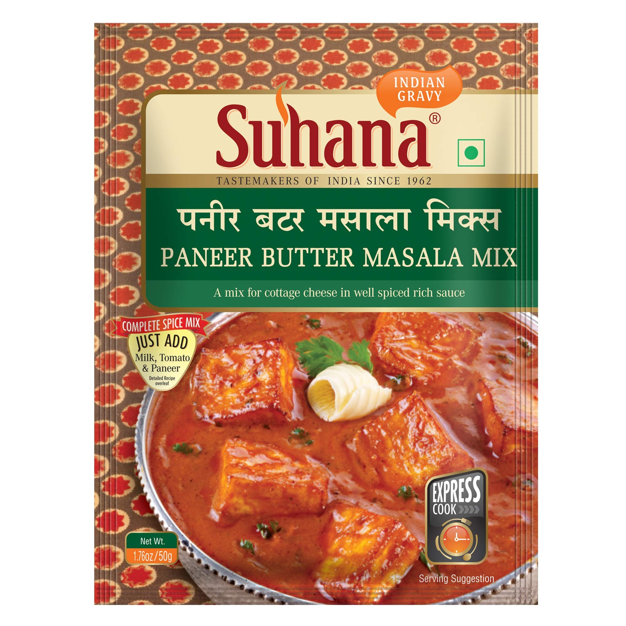 Suhana Paneer Butter Masala 50 GM