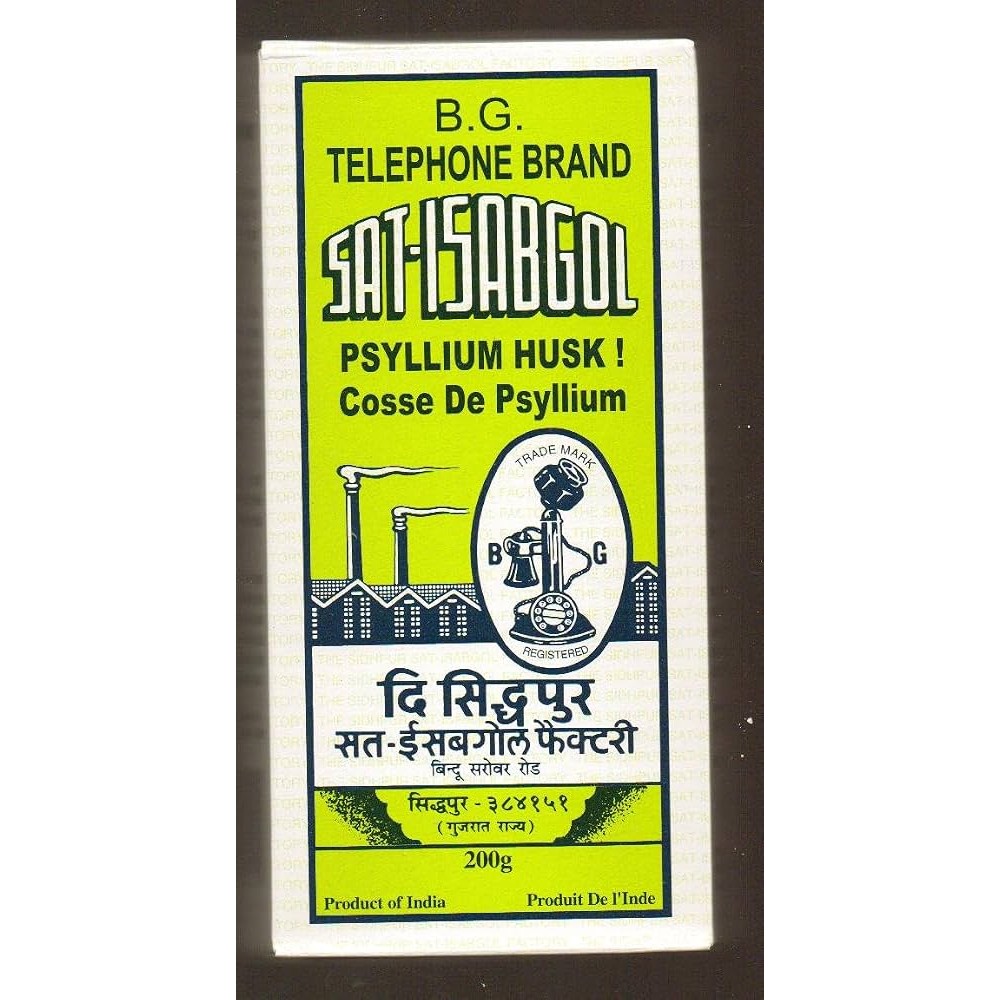 Isabgol 200 GM