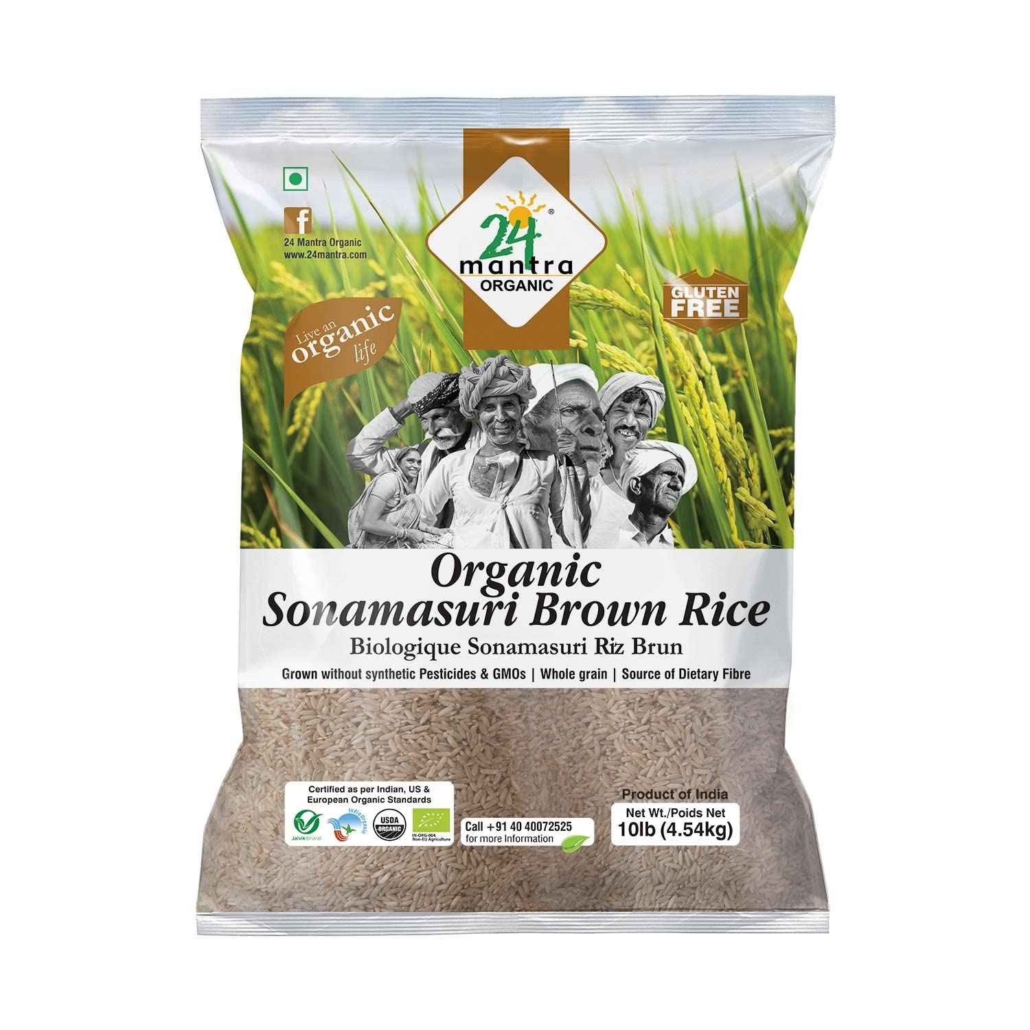 24 Mantra Sona Masuri Rice Brown 10 LBS