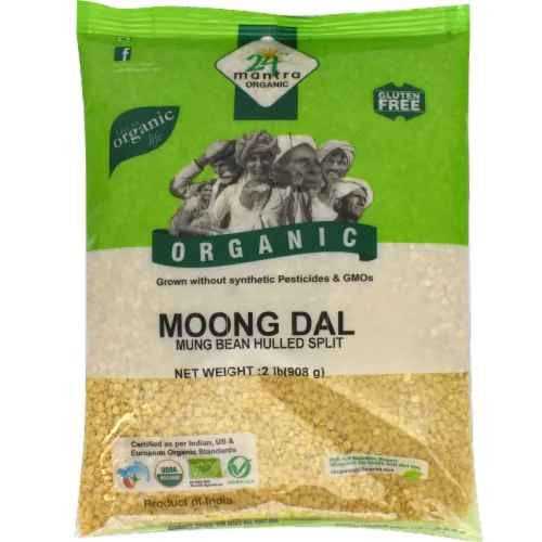 24 Mantra Organic Moong Dal 2 LBS