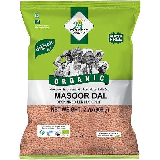 24 Mantra Masoor Dal 2 LBS