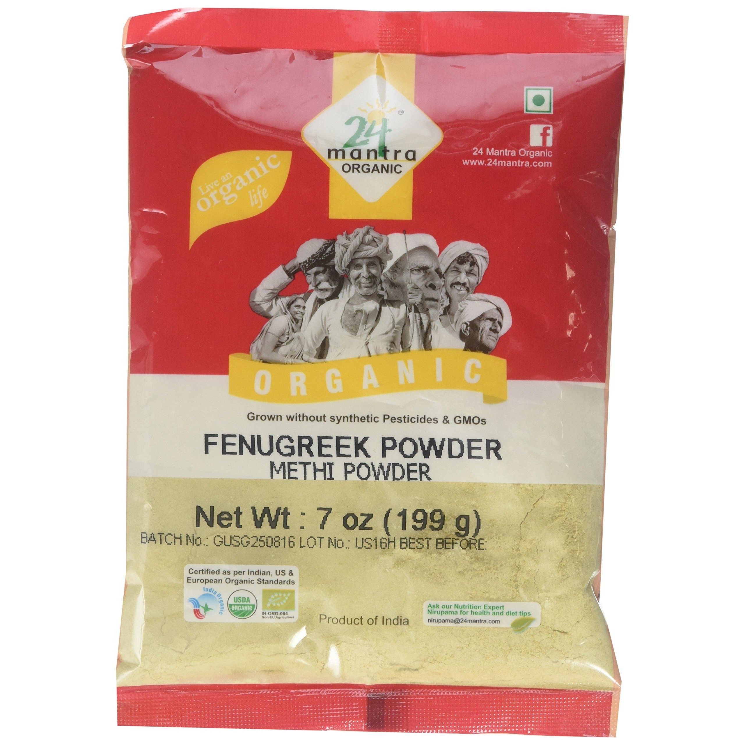 24 Mantra Fenugreek (methi) Powder 7 OZ