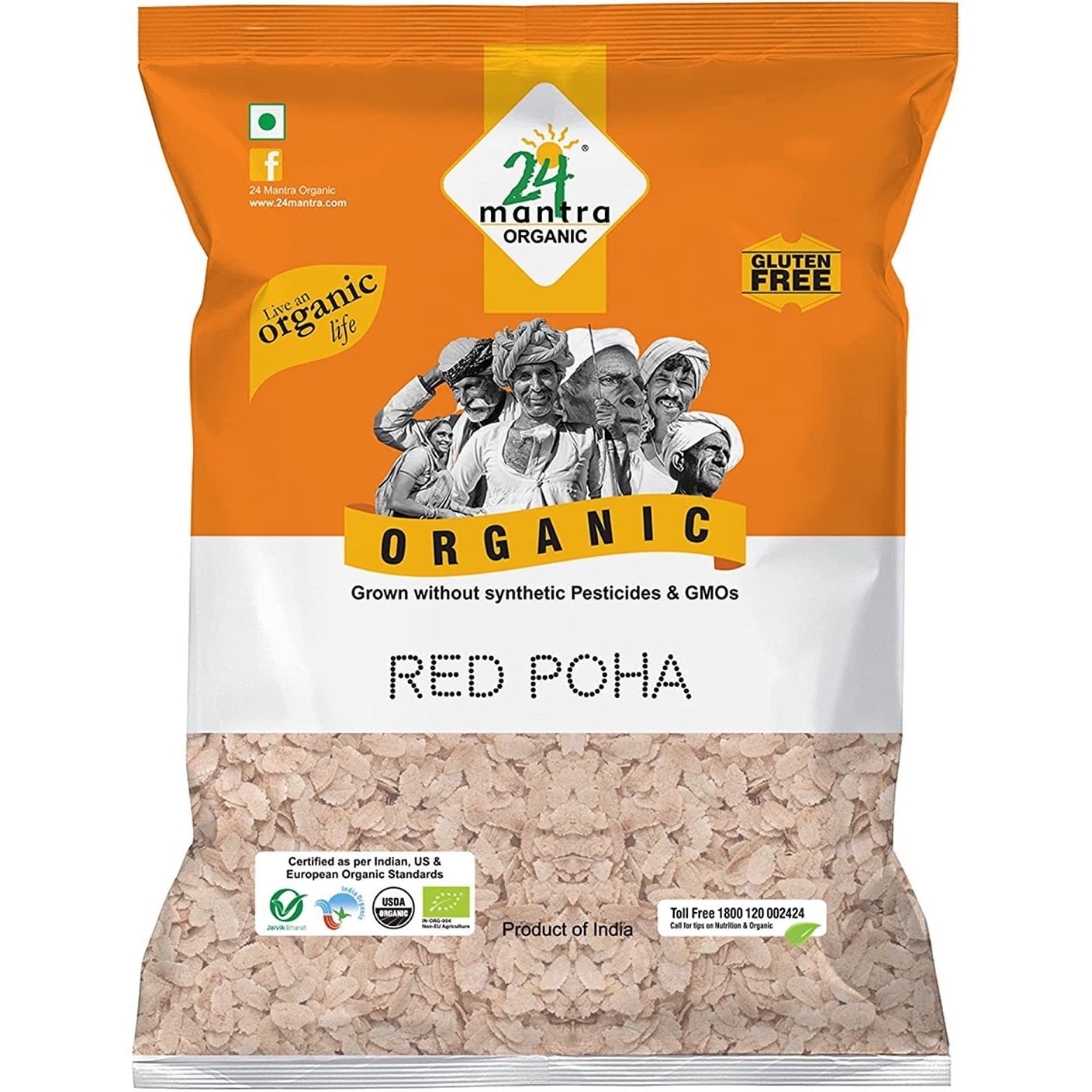 24 Mantra Poha Red 2 LBS