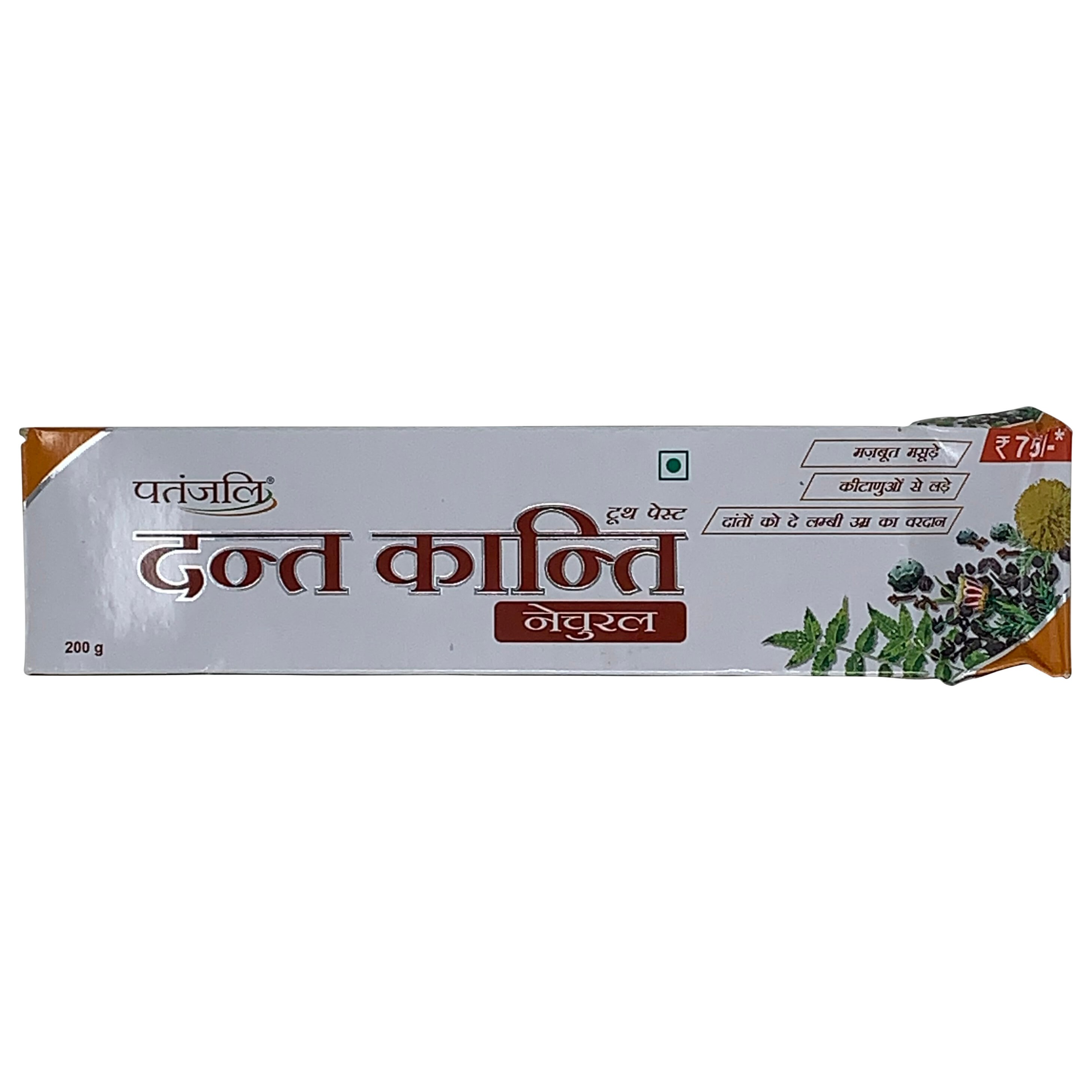 Patanjali Dant Kanti Natural Toothpaste 200 GM