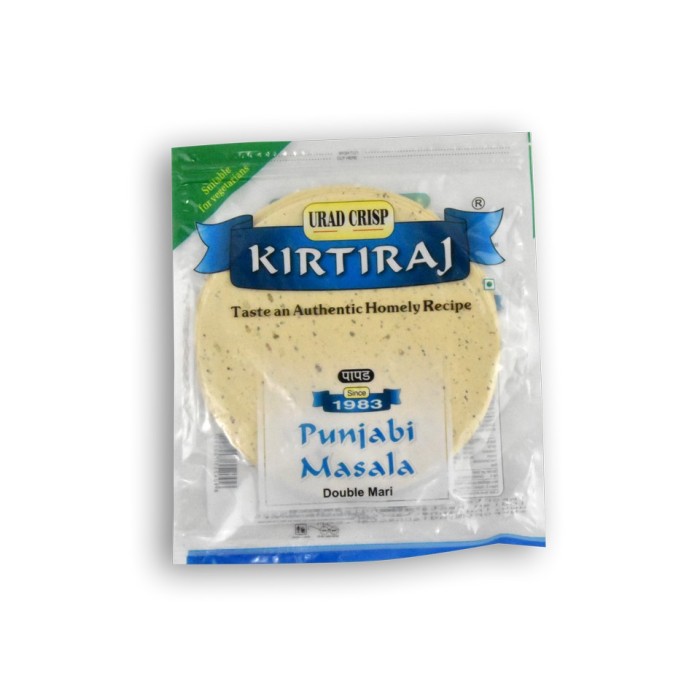 Kirtiraj Punjabi Masala 200 GM