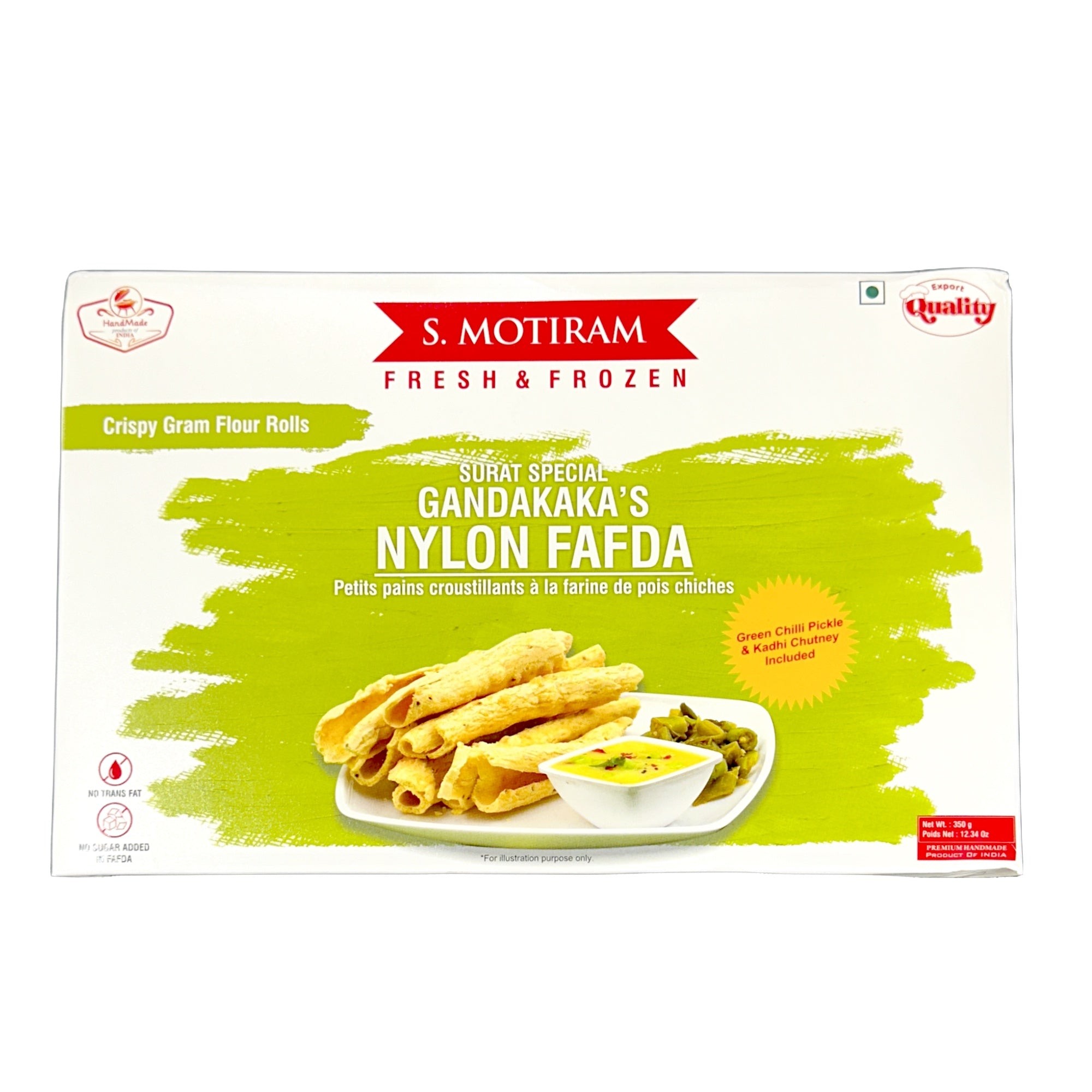 S Motiram Nylon Fafda 350 GM