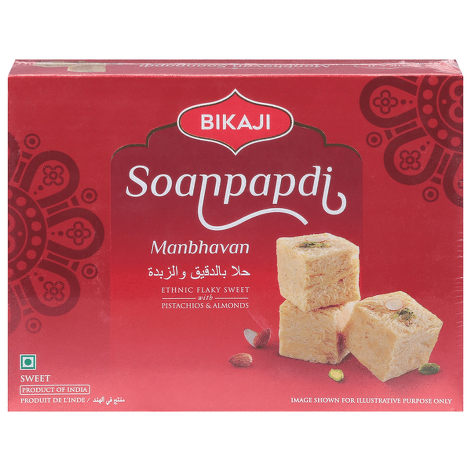 BIKAJI SOAN PAPDI 500 GM