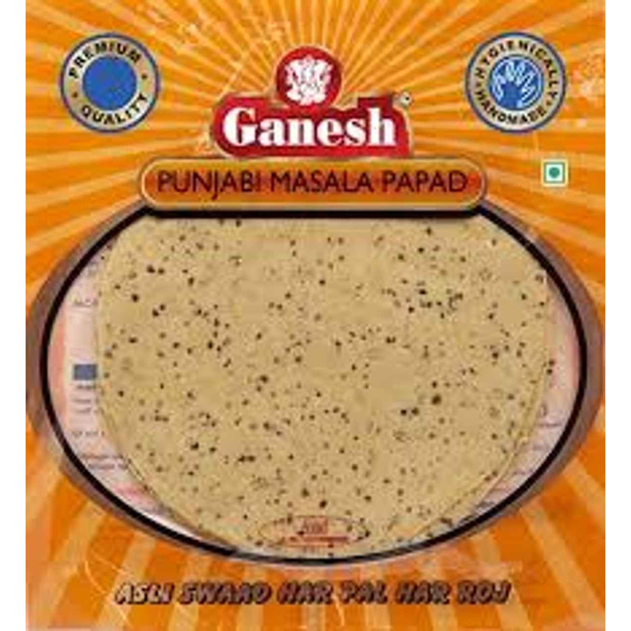 Ganesh Punjabi Masala Papad 200 GM