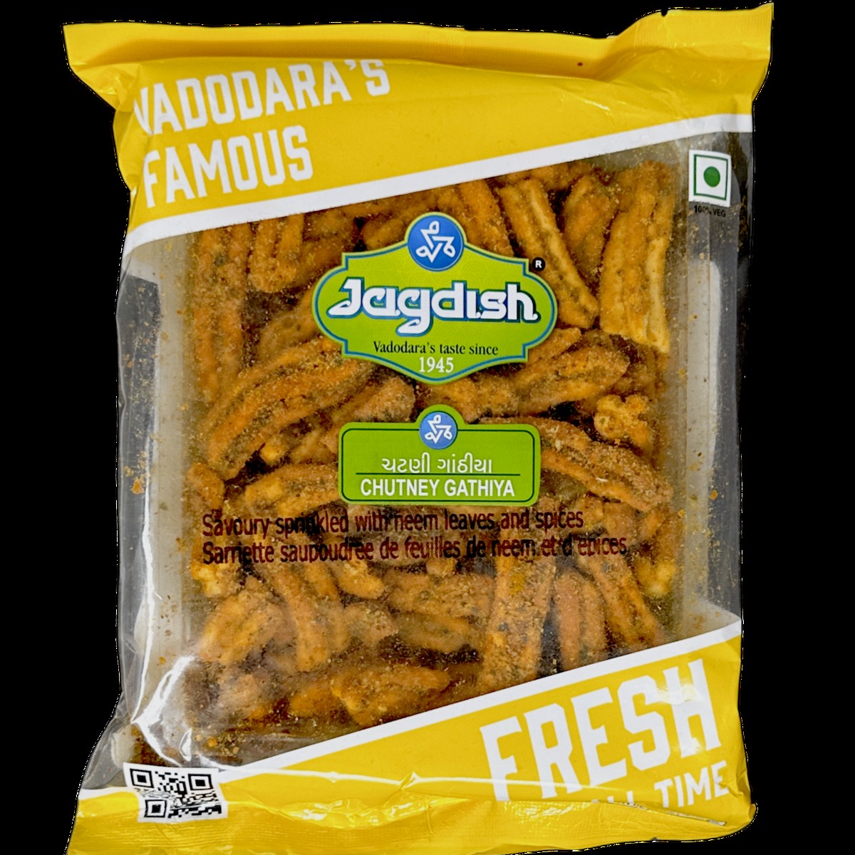 JAGDISH CHUTNY GATHIYA 200 GM