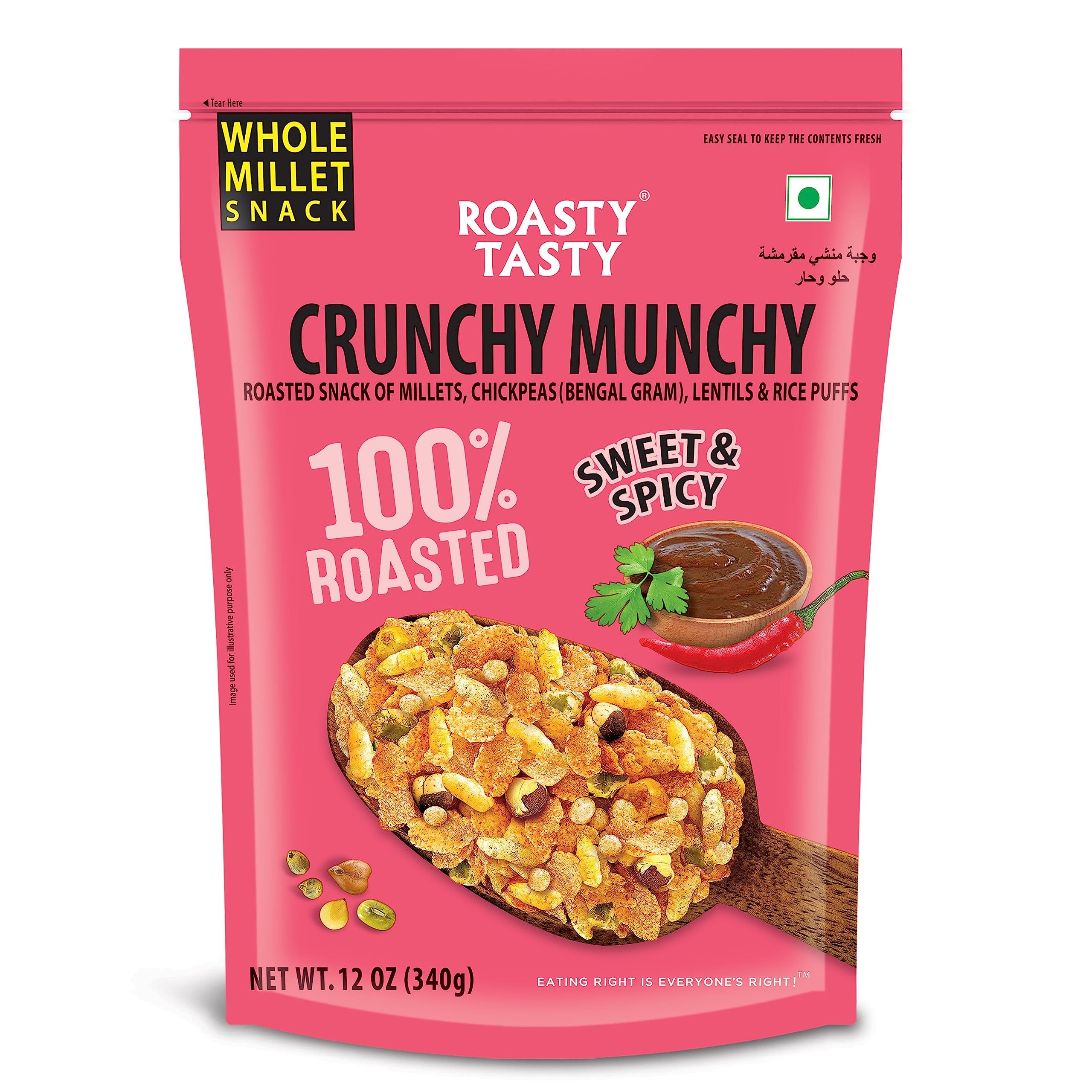 ROASTY TOASTY CRNCH MNCH 340 GM