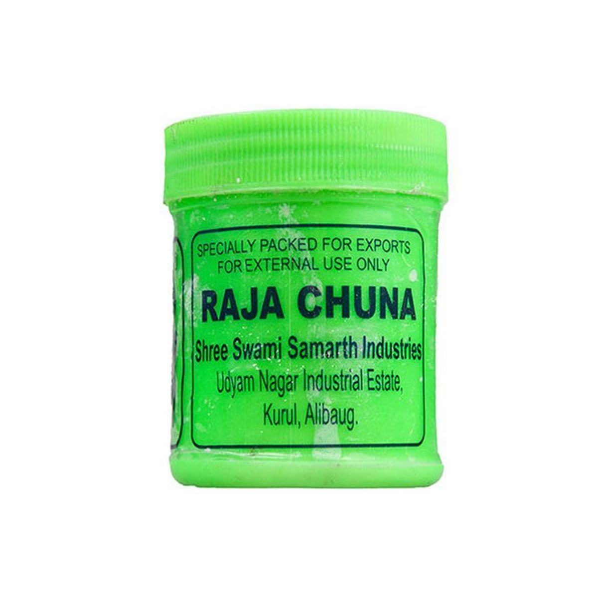 RAJA CHUNA 200 GM