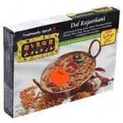 Deep Dal Rajasthani