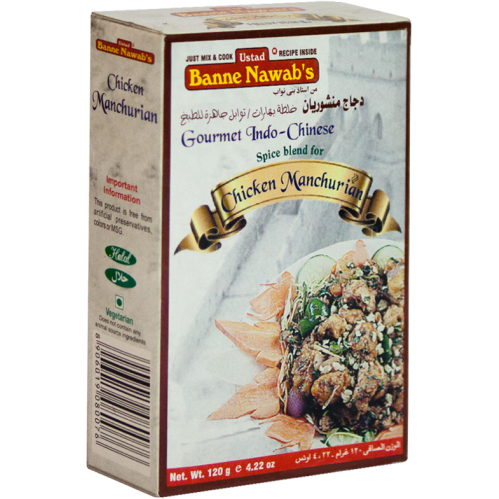USTAD CHICKEN MANCHURIAN