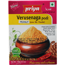 PRIYA Verusenaga Podi