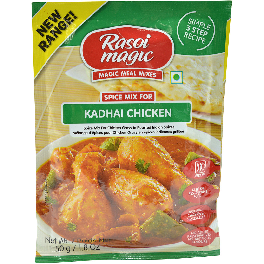 Rasoi Magic Kadhai Chicken
