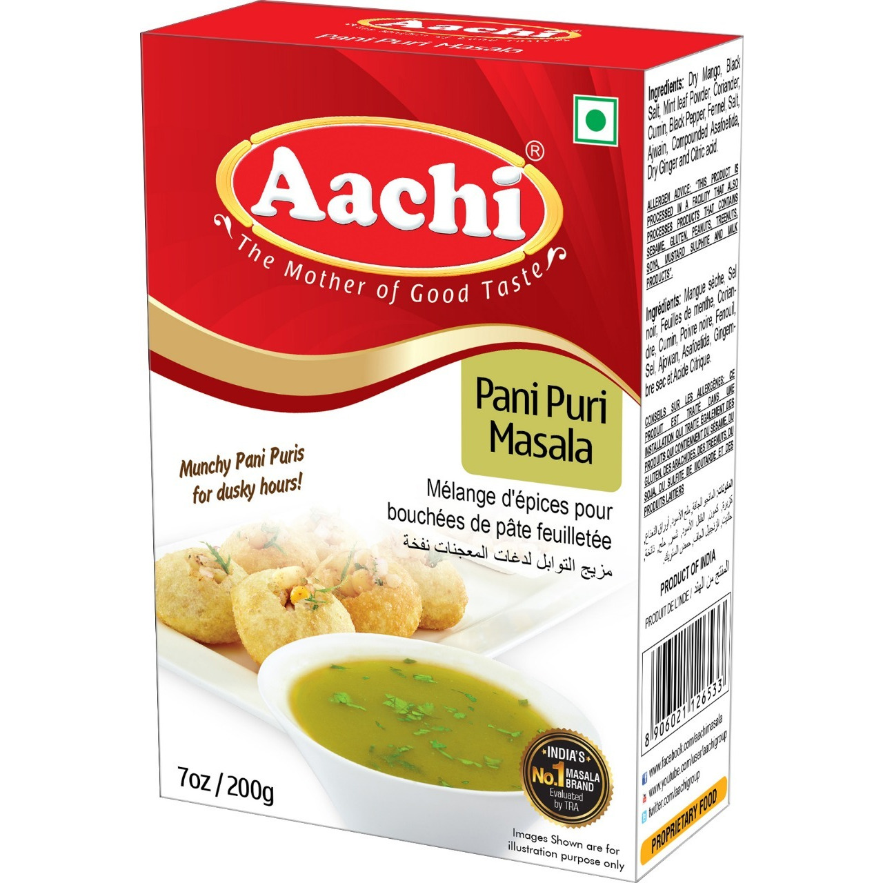 Aachi Pani Puri Masala