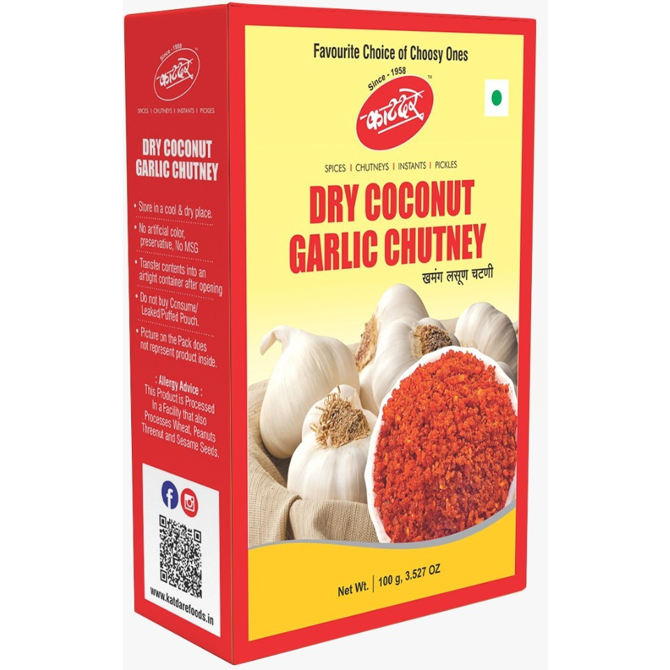 KATDARE DRY COCONUT GRLC CHTY