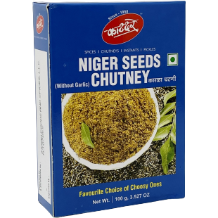 KATDARE NIGER SEEDS CHUTNEY