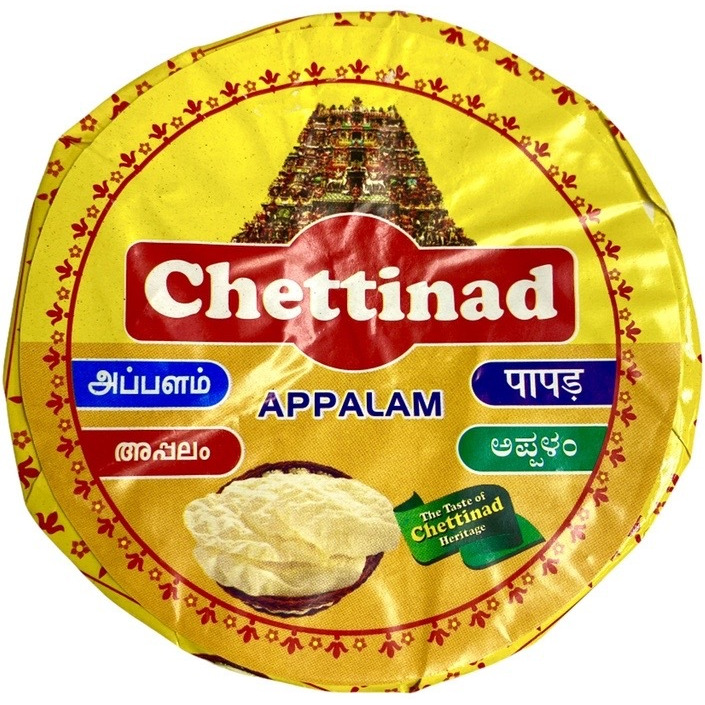 Chettinad Appalam Papad