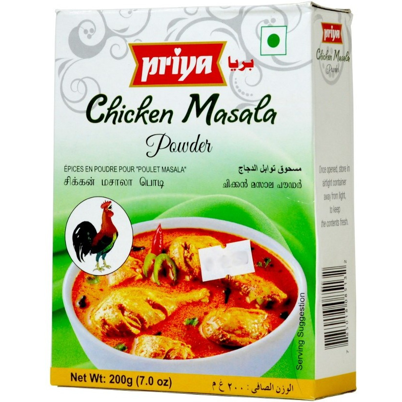 PRIYA CHICK MAS