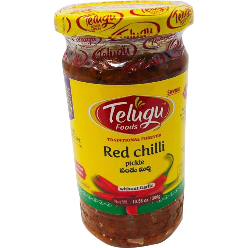Telugu Red Chilli Without Garlic Pickle