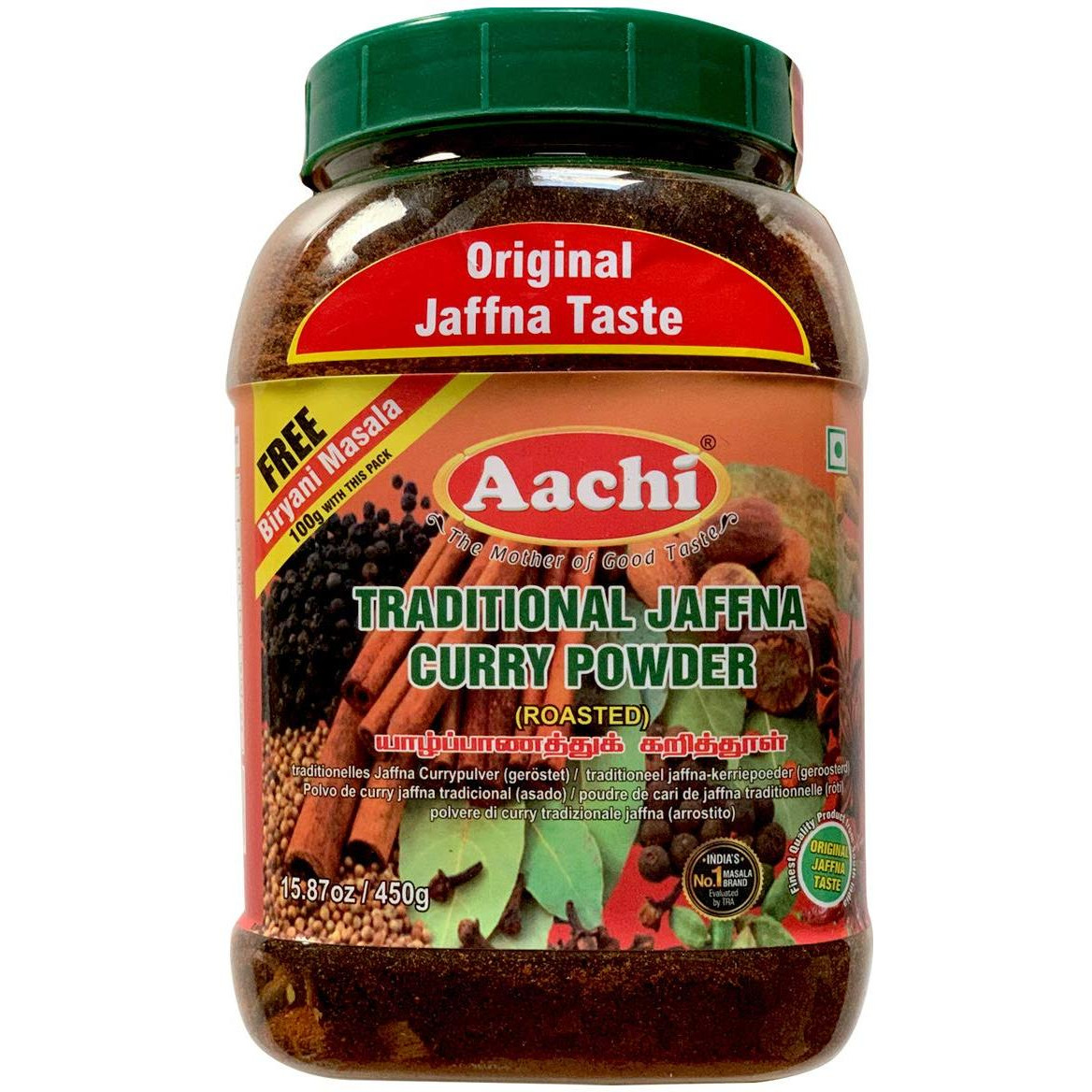 AACHI JAFFNA CURRY PWDR