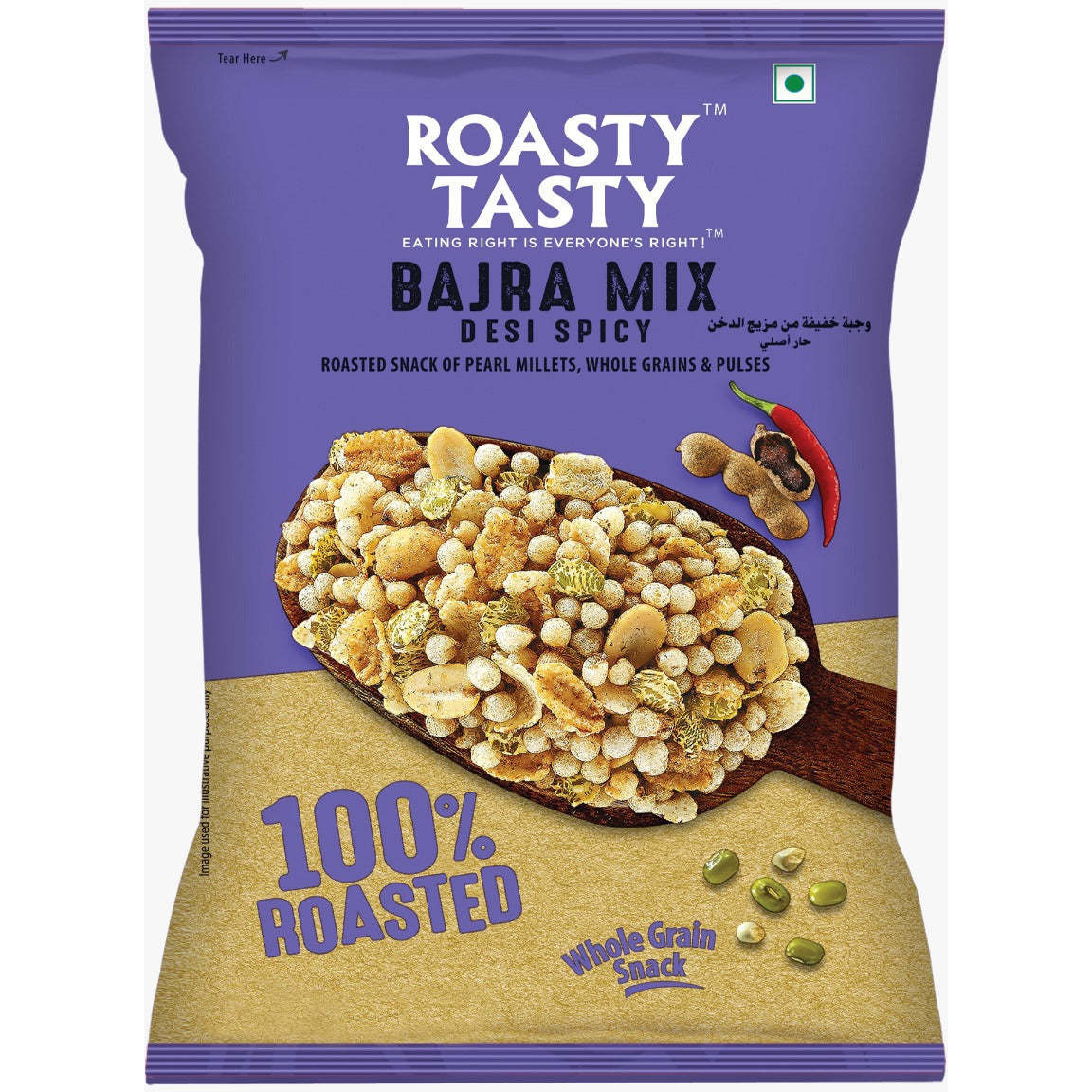 ROASTY TASTY BAJRA MIX