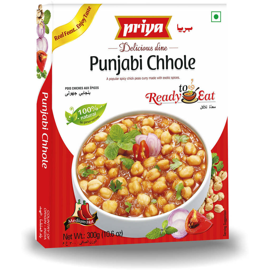 PUNJABI CHOLE