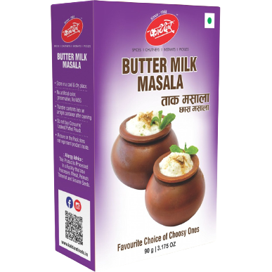 KATDARE BUTTER MILK MSL