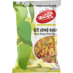 KATDARE MANGO PICKLE MASALA