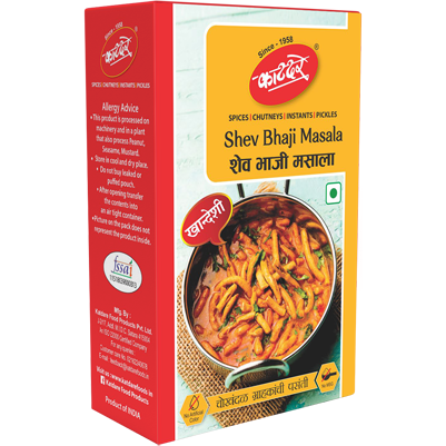 KATDARE SHEV BHAJI MASALA