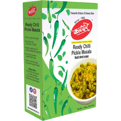 KATDARE CHILLI PICKLE MASALA