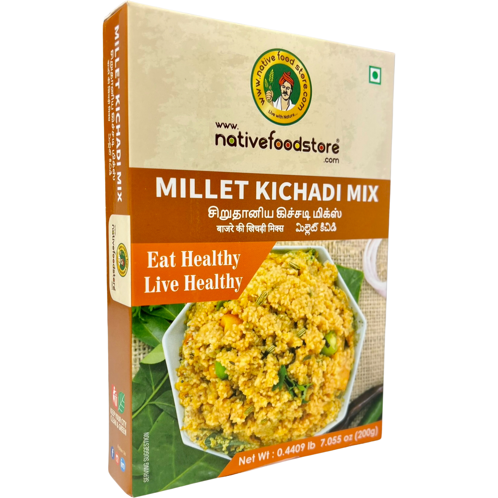 NFS MILLET KHICHADI MIX