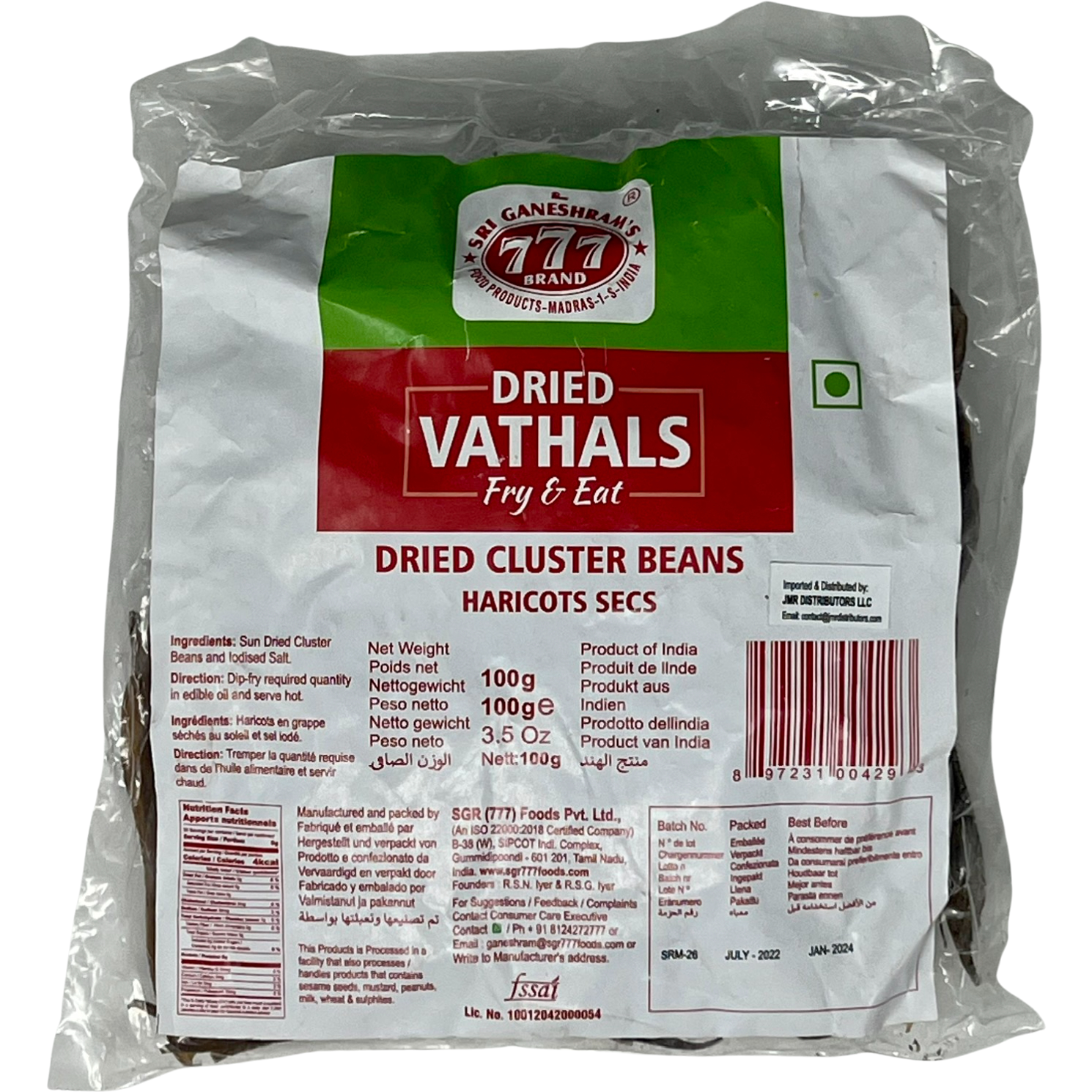 777 Dried Vathals Cluster Beans