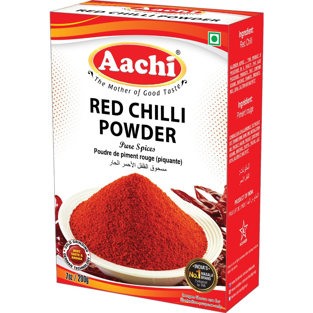 Aachi Chilli Powder