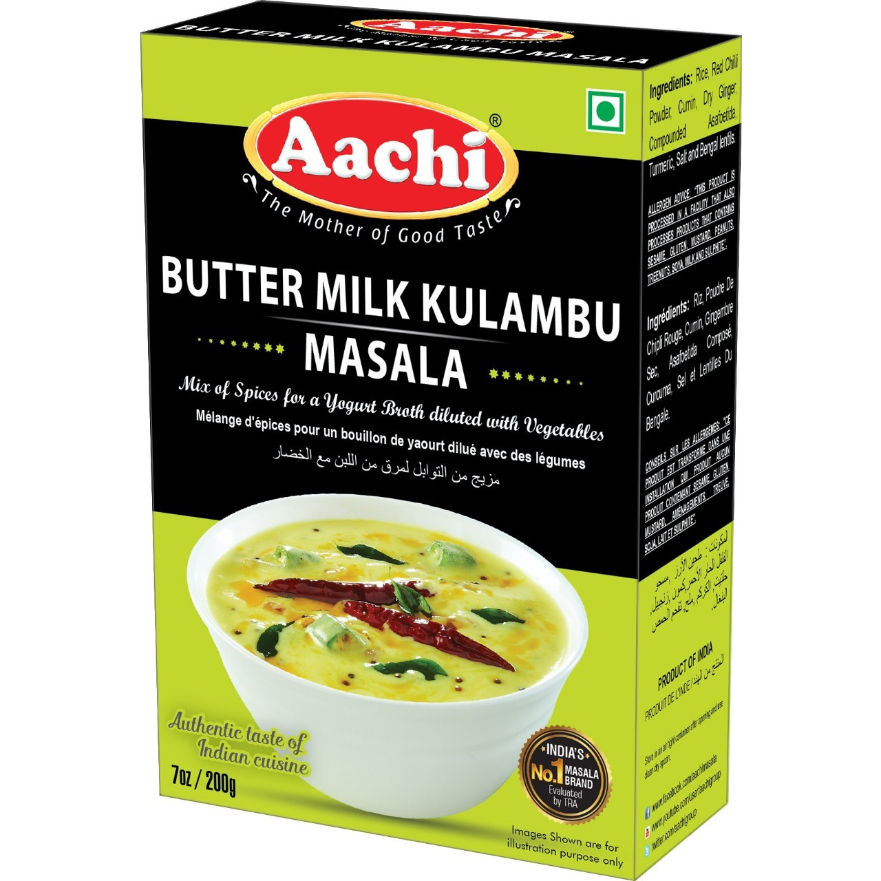 Aachi Butter Milk
