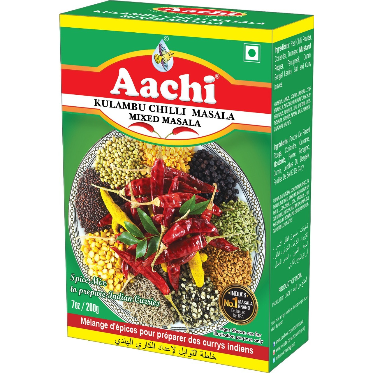 AACHI KULABU CHILLI MASALA