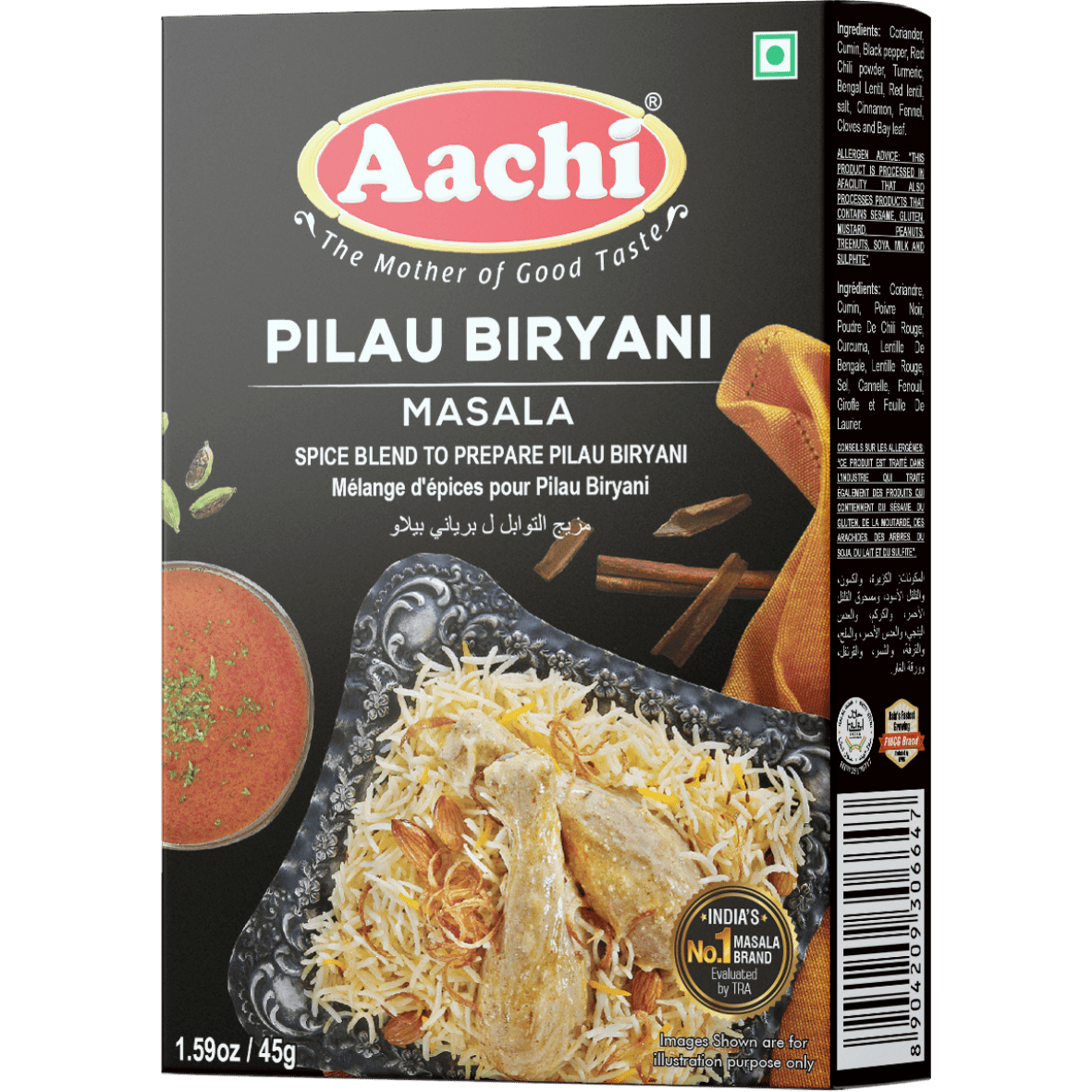 Aachi Pilav Biriyani