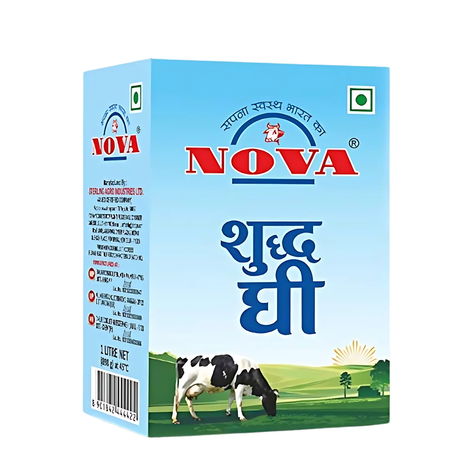 Nova Shudh Ghee CP