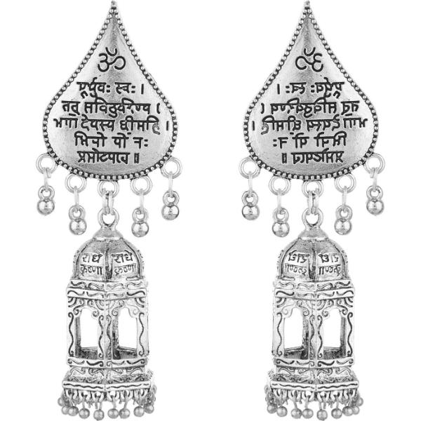 Prizetaa Bohemian Silver Oval Jhumki Alloy Jhumki Earring 