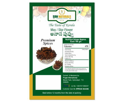 Star Flower 1Kg