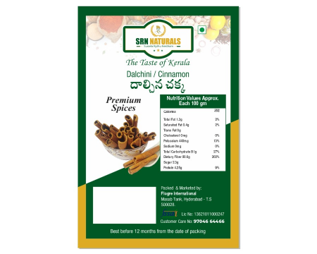 Dalchina 1Kg