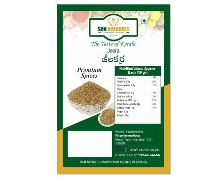 Jeera 1Kg